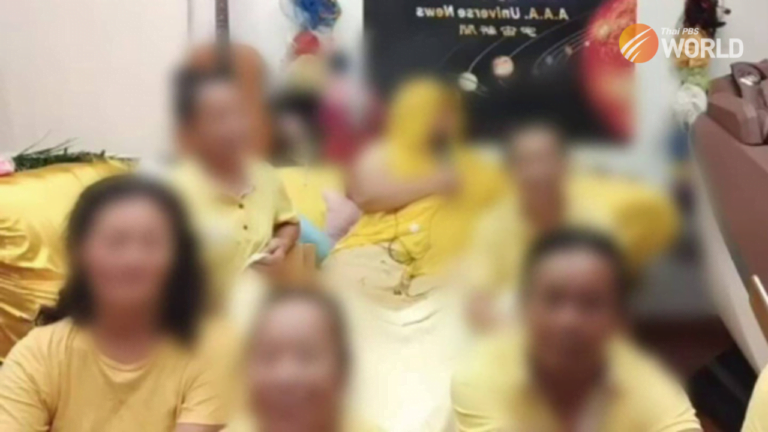 Thai-PBS-World-logo-2023-04-30T125449.193