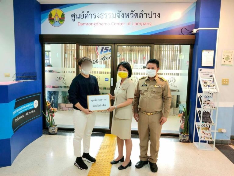 image.jpeg.f0bc2c781a734dc581894355d0336610