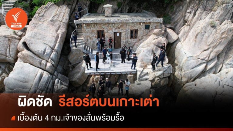 2aYqS0l4EOhseuUiUd9FadRChG8CUZV4