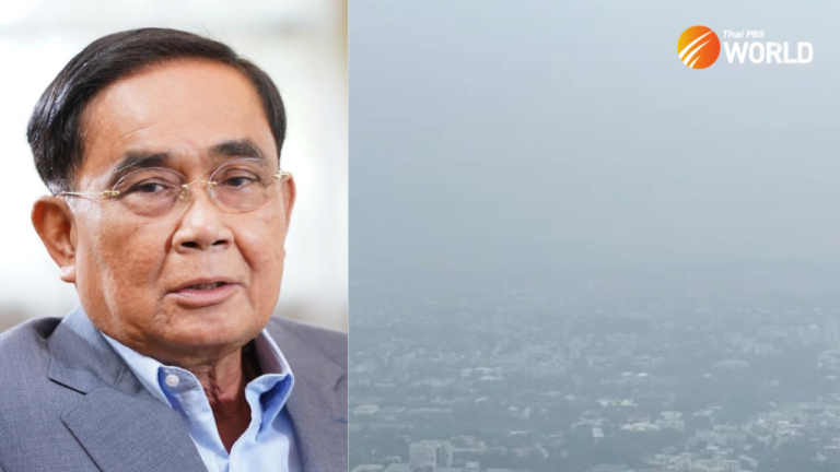 Thai-PBS-World-logo-5