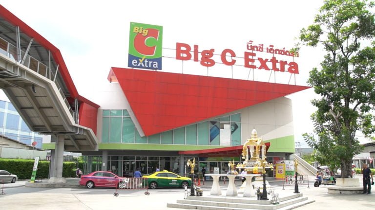 Big-C-Extra-บางใหญ่-1