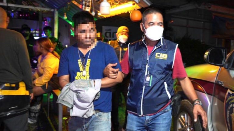 D7D5B637-C5DF-45CE-B4F2-BB055E61A39A