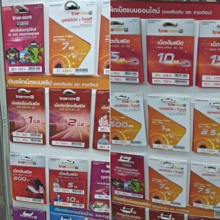 thailand_sim_card_7eleven
