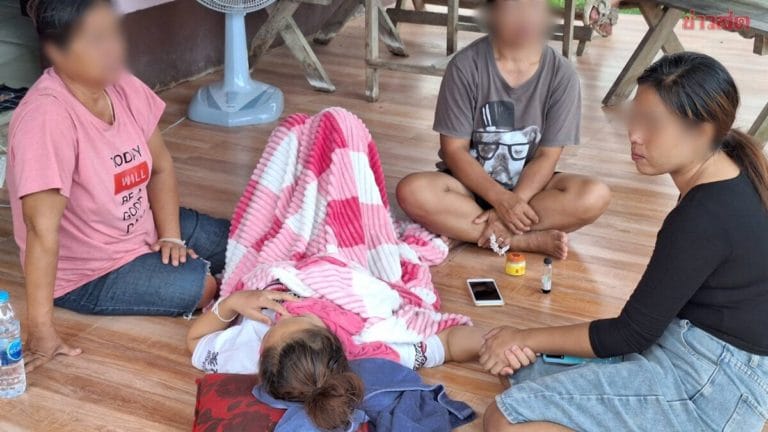 เว็บแทงดับ