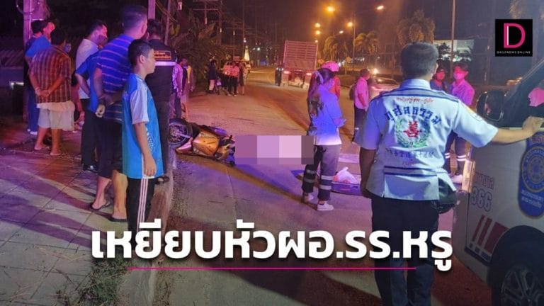 Cover-Template-1280x720-New-21-3