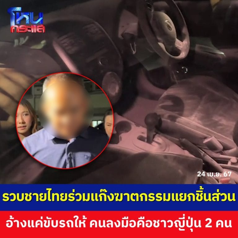 439451936_792690236179146_7241221920916793534_n