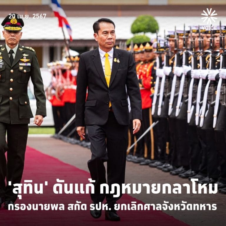 439832246_848903877267786_5729037503533089314_n