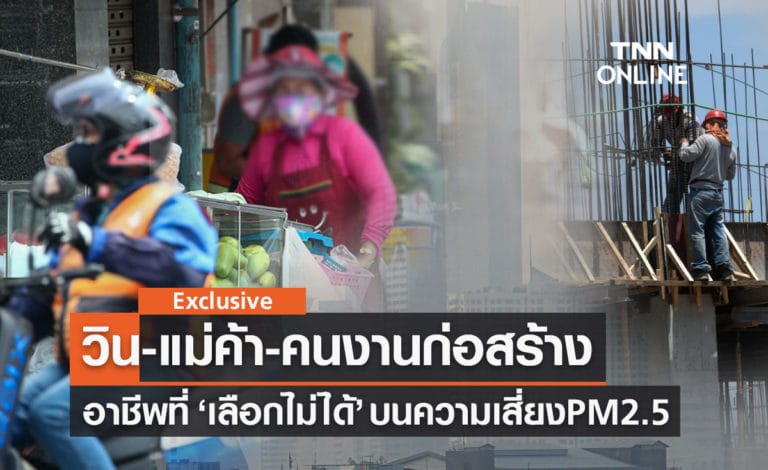 997c4700-b9b2-11ee-8f47-d3a48825e047_original