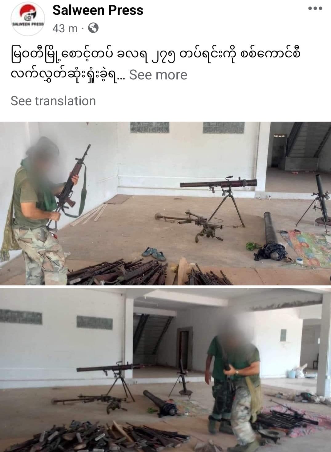 GK2ea_GbEAAUQwg