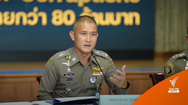 2aYqS0l4EOhseuUiUeJrpXJc6faerdJq