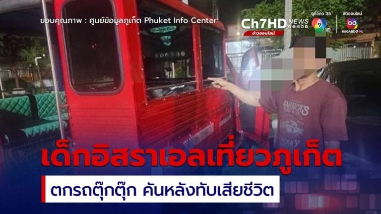 6646de63b48c72.71512191