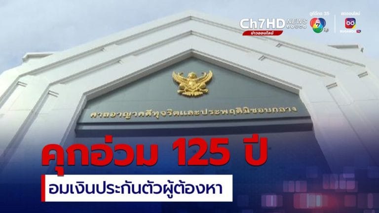 665863a5cc2991.50333944