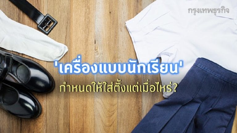 750x422_910481_1606807103