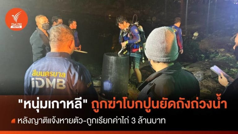 cO5LQCNTWk1ly8KThG5R0InMl04fxpMICB8gwyTRs1JL658hcjhYsCo