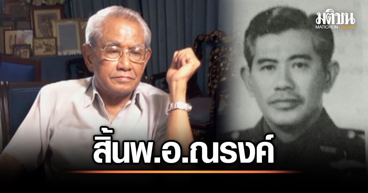 sinnarong2_0