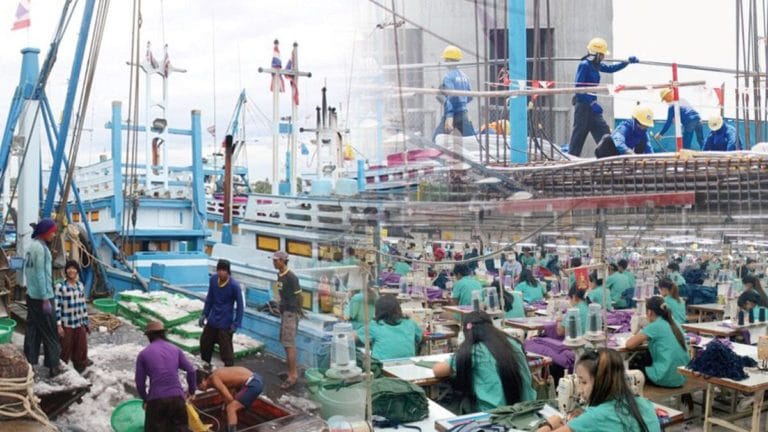 แรงงานไทย