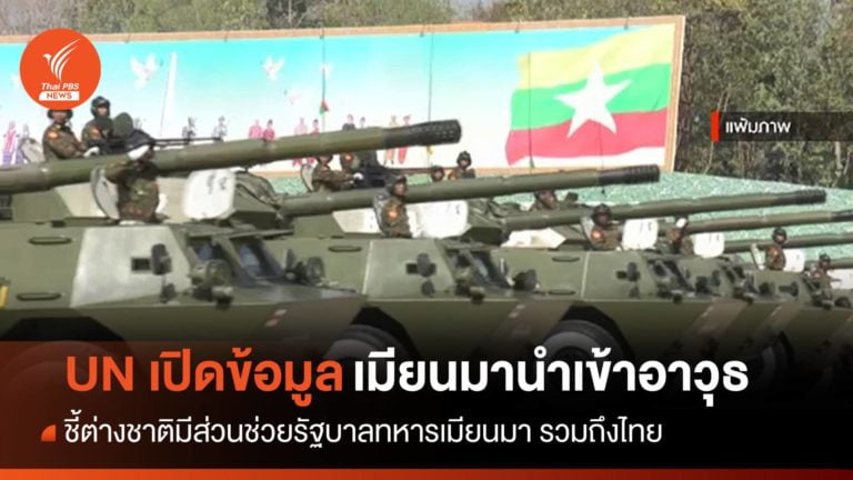 2aYqS0l4EOhseuUiThHSw7Z3JqLaKMmg