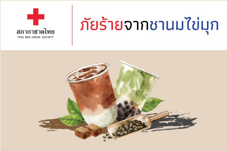 22-สถานีเพาะเลี้ยงม้าและสัตว์ทดลอง-10-scaled