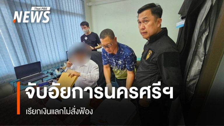 2aYqS0l4EOhseuUiThERUK5IAcJXfKFB