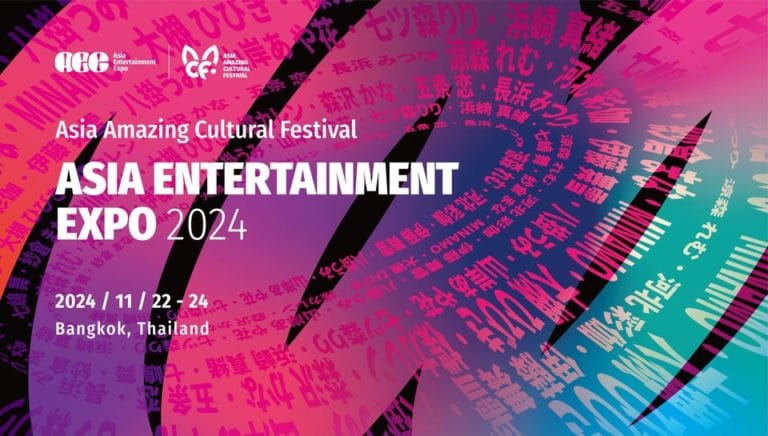 452225153_122115833636365320_394116843582080981_n