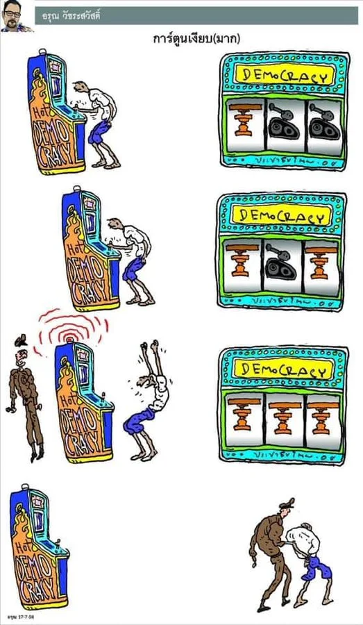 GSvGH3FboAA90MG