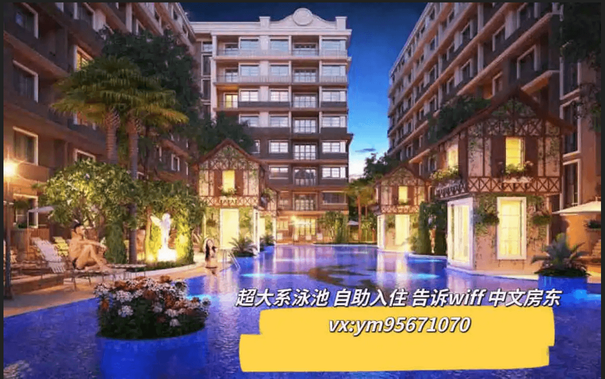 Screenshot (301)
