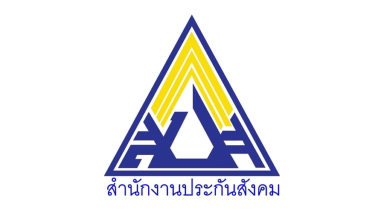 Social-Security-Office-Thailand