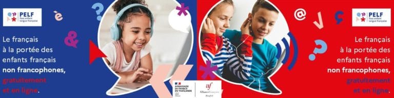 AF1QipO2na8Hr6nzHqVnk_2Ar1pShv5DjuY8CqTH4VaN=w2133-h531