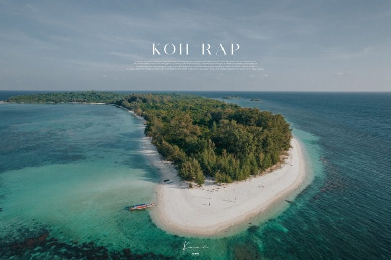 Koh-Rap-1-1536x1023