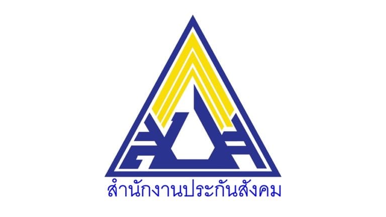 Social-Security-Office-Thailand