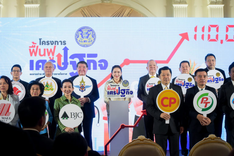 IMG_89158_20241016115300000000