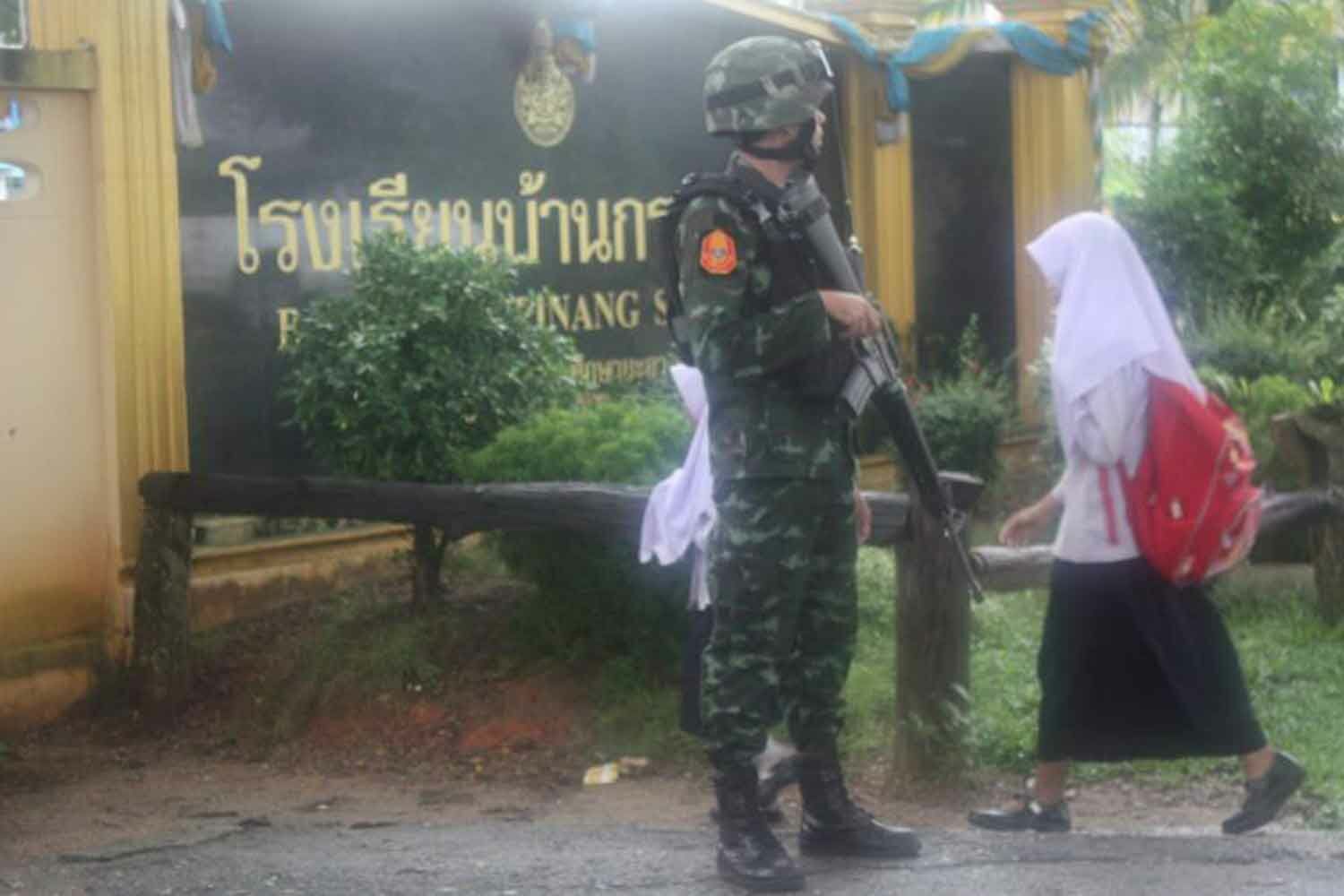 military-withdrawal