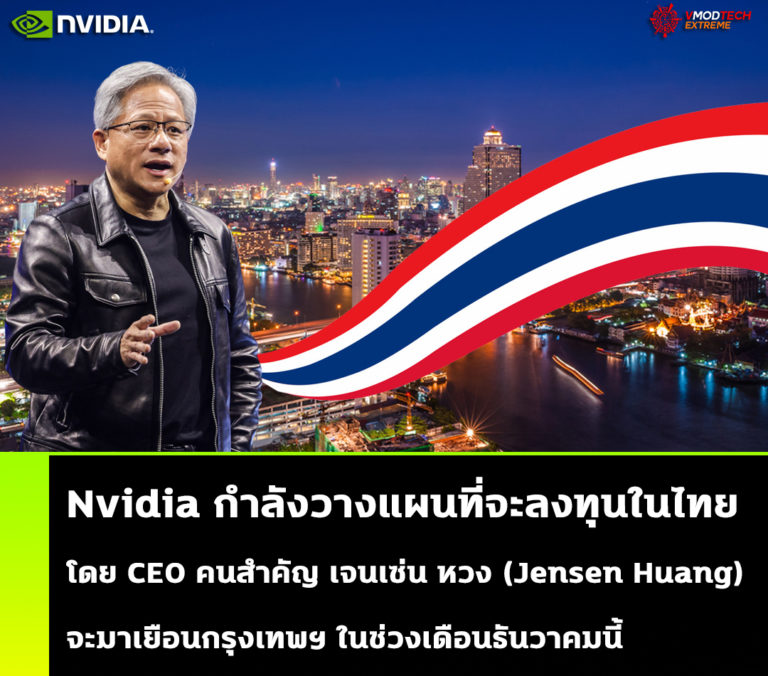 nvidia-invest-in-thailand