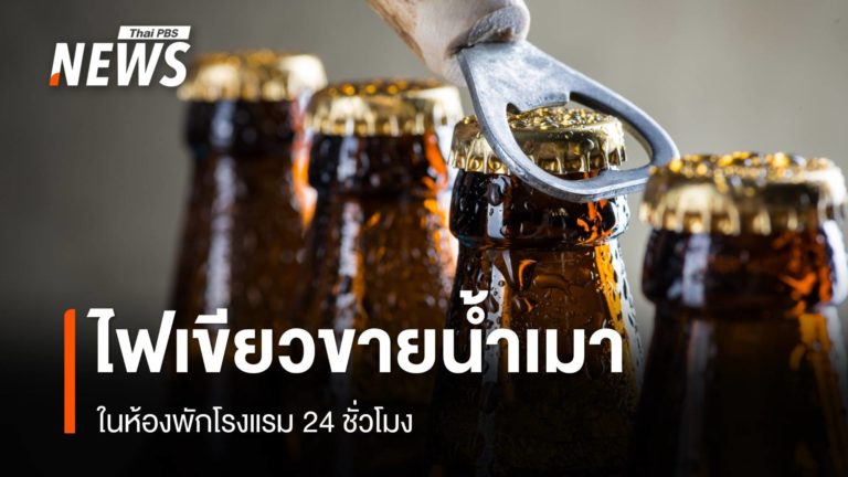 2aYqS0l4EOhseuUiThcVOC8HA7PW0QCH