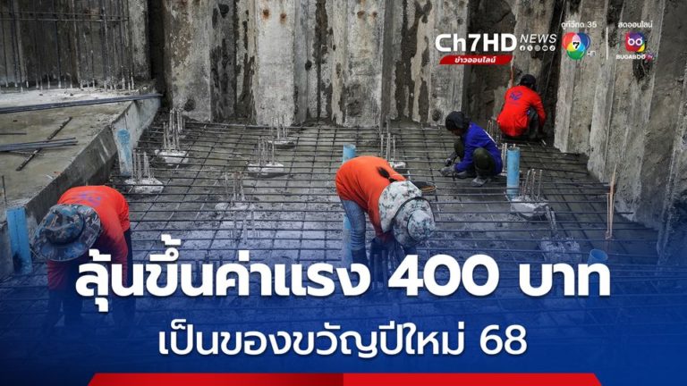 6730337ac575f1.77058402