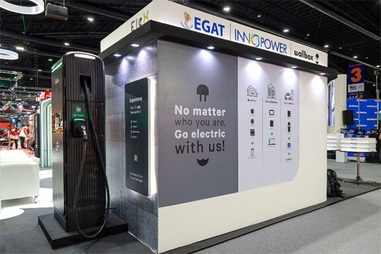 EV-Charging-Station-EleX-by-EGAT