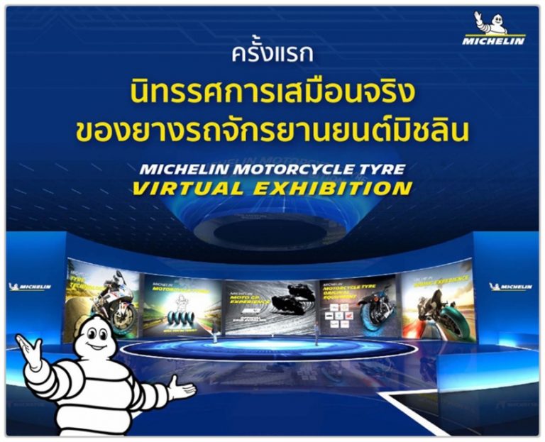 ba568de1c3a873af54a09d87fad6fd24_XL