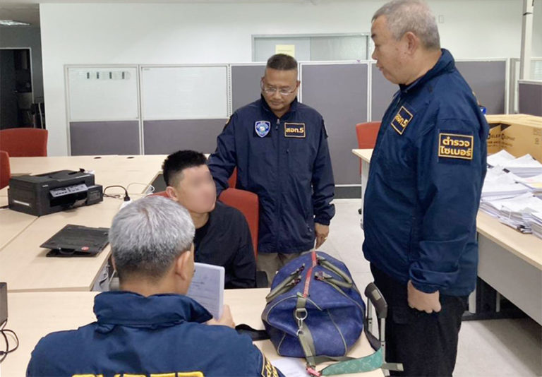 chinese-scam-nakhon2