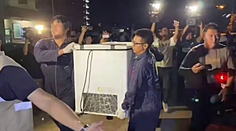 1734777513796_3f5d763de1