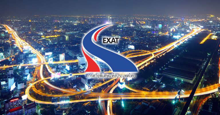 2022-10-10_ไฟเขียว-ขึ้นทางด่วนฟรีวันหยุด