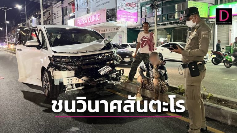 Cover-Template-1280x720-New-2-6