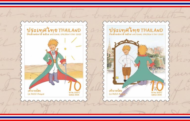 Blog-Timbre-Thailande