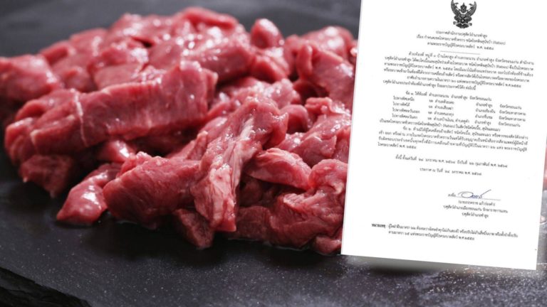 World_website_main_photo_7_c490124dfa