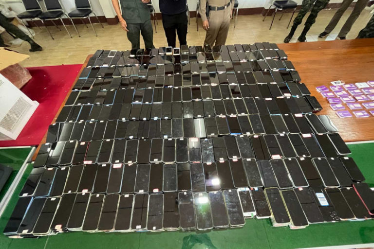 c1_2952746_250202135216_790