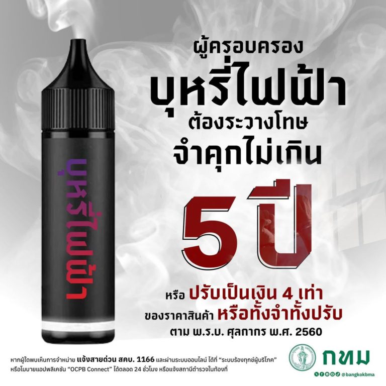 482027809_1074938204648290_1536875664771500134_n