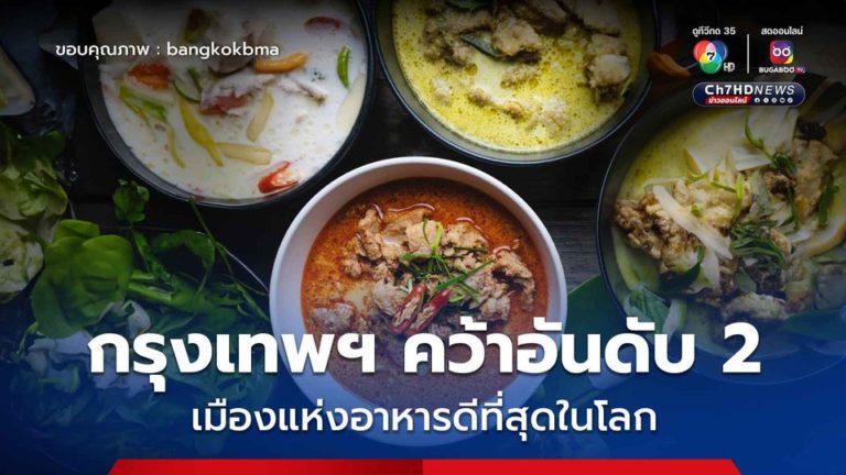 67d2553e9e4c53.95225229