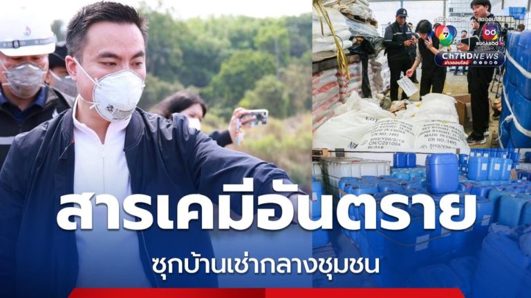 67d294eb8992d5.91320457