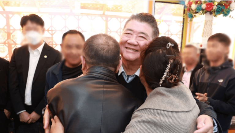 Screenshot_2025_03_20_154509_0f0ac87e58