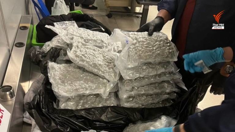 TSNBg3wSBdng7ijMhUCpupoBFfz25X5u8gvnac37Cad