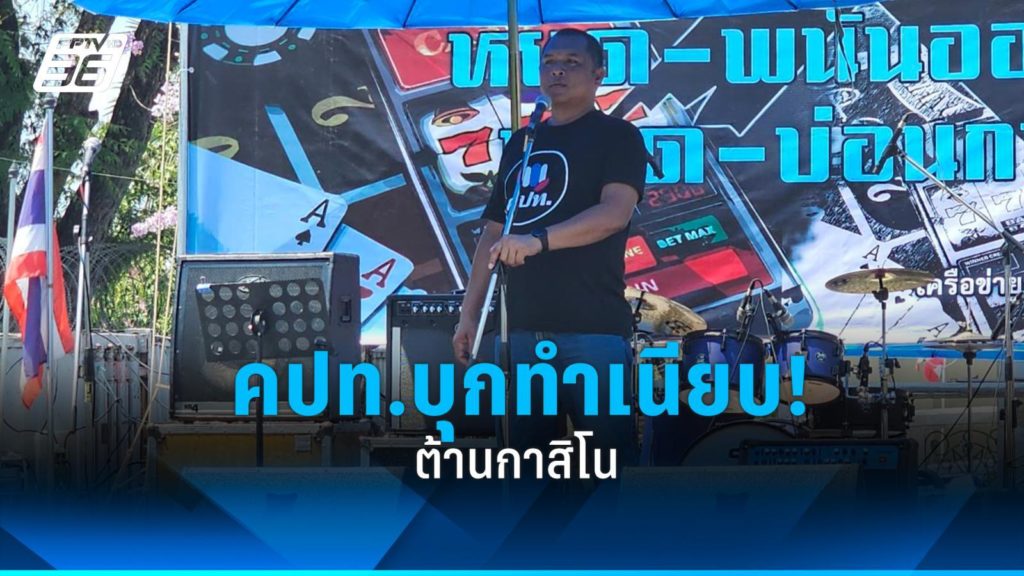 news-79eff15